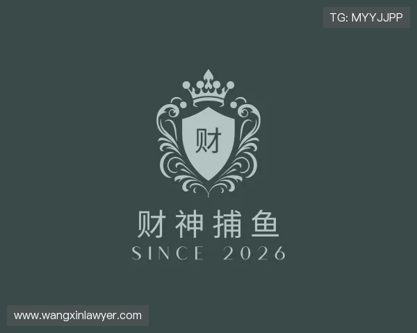 了解财神捕鱼官网